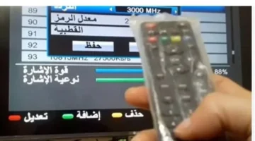 نزل التردد الجديد.. قناة الشمس 2025 لمتابعة أفضل المسلسلات